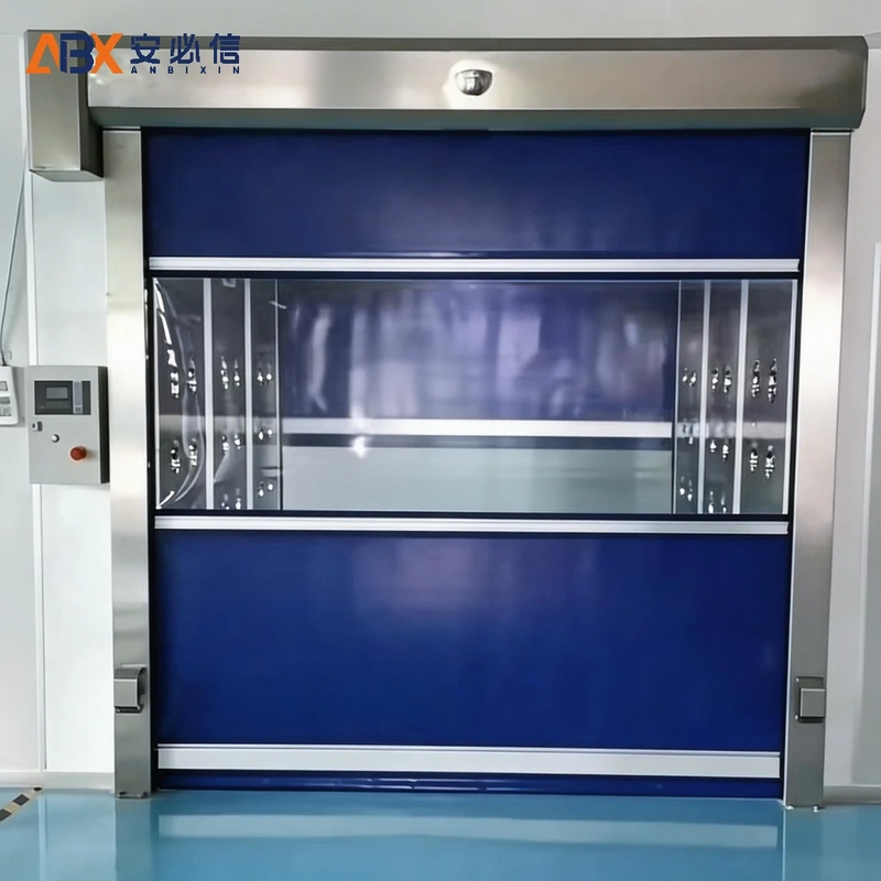 马鞍山市感应快速门